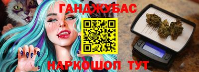 кристаллы Нарткала