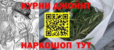 кристаллы Нарткала