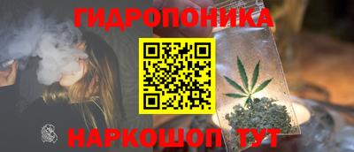 кокаин премиум Нальчик