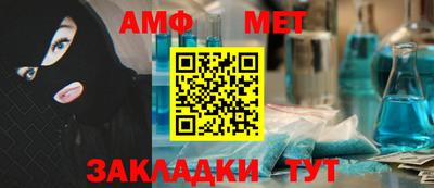 кристаллы Нарткала