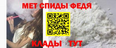 кокаин премиум Нальчик