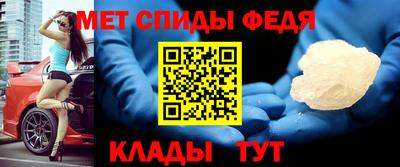 кристаллы Нарткала