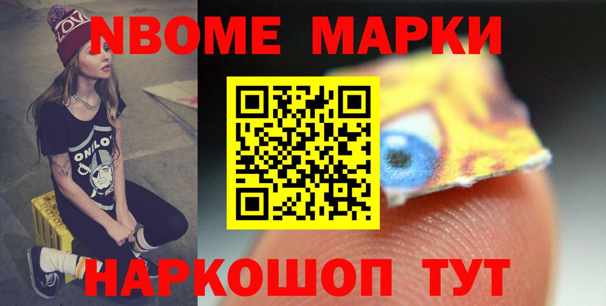 ЛСД экстази ecstasy  Вход с VPN  LSD-25 экстази  Сокол  LSD-25 экстази ecstasy 